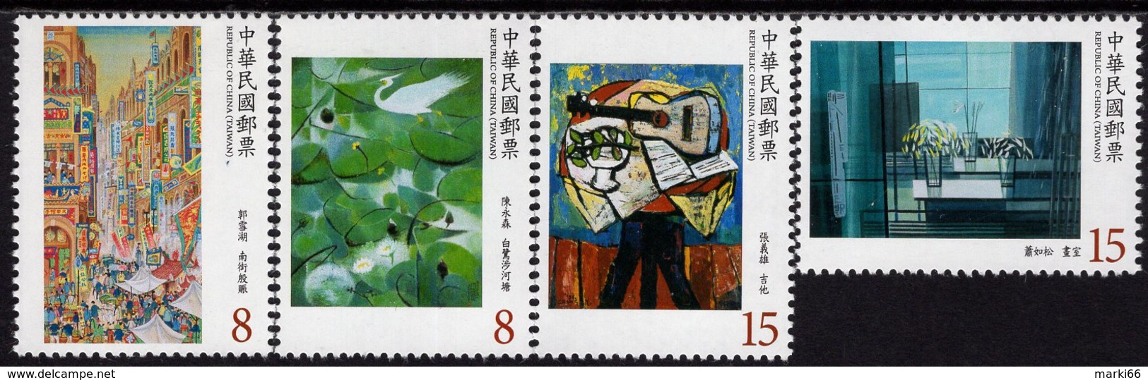 Taiwan - 2019 - Modern Taiwanese Paintings - Mint Stamp Set - Unused Stamps