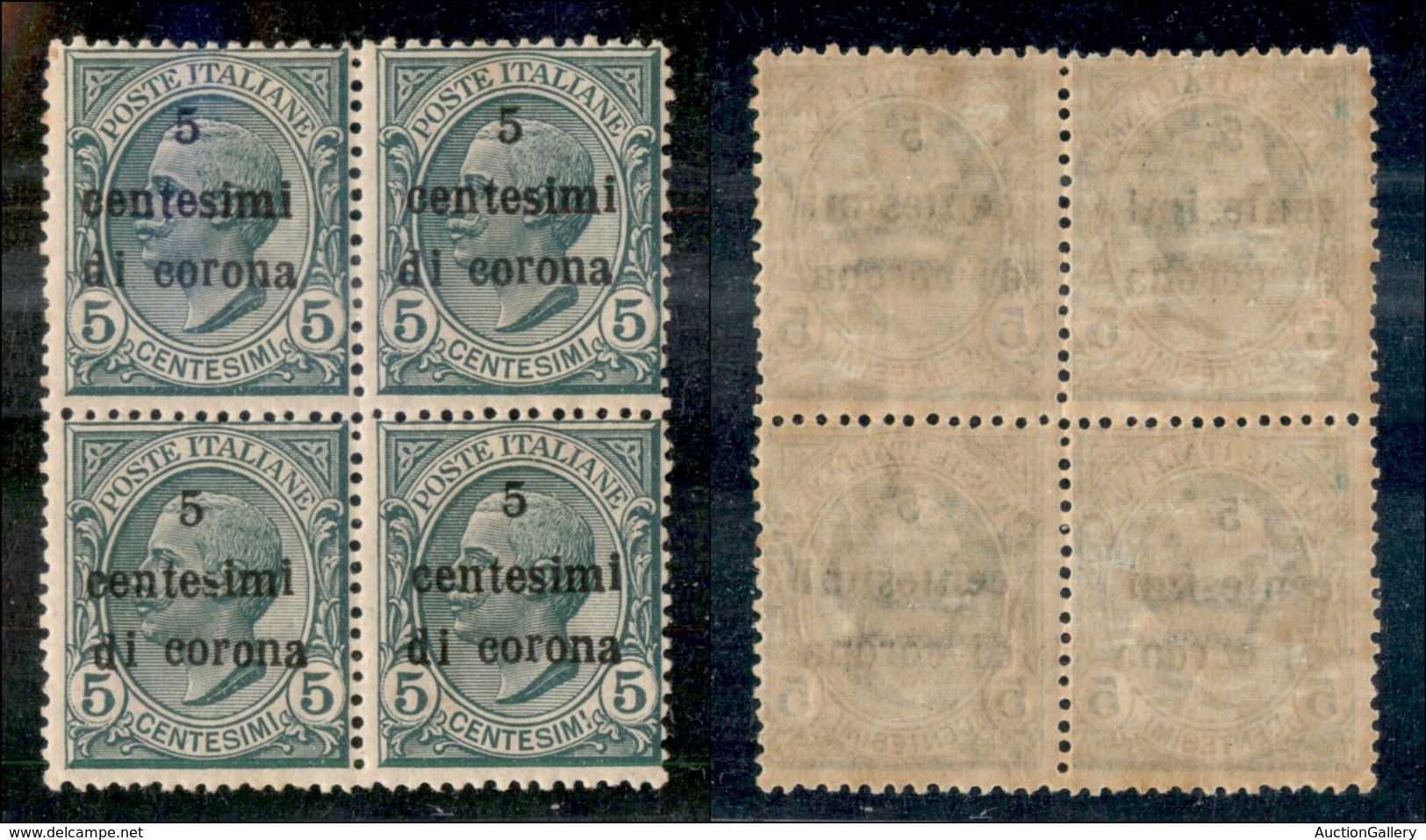 Occupazioni I Guerra Mondiale - Trento E Trieste - 1919 - 5 Cent Su 5 Cent (3) In Quartina - D Spostata (3p) Nel Pezzo I - Other & Unclassified