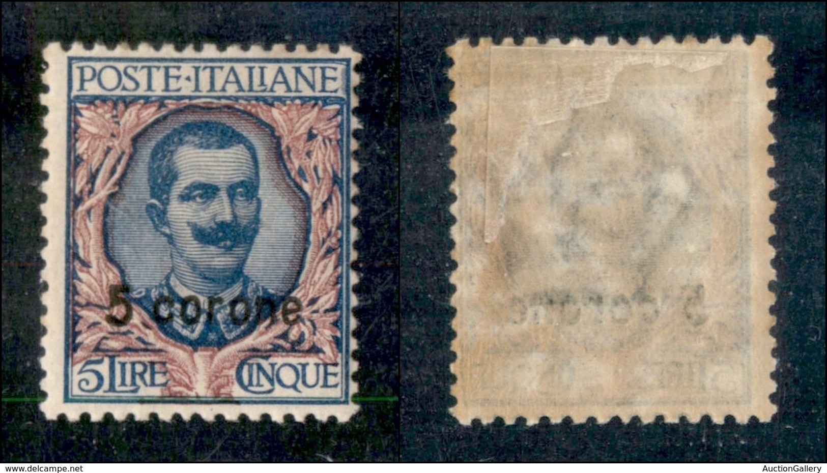 Occupazioni I Guerra Mondiale - Dalmazia - 1922 - 5 Corone Su 5 Lire (7) - Gomma Originale (80) - Autres & Non Classés