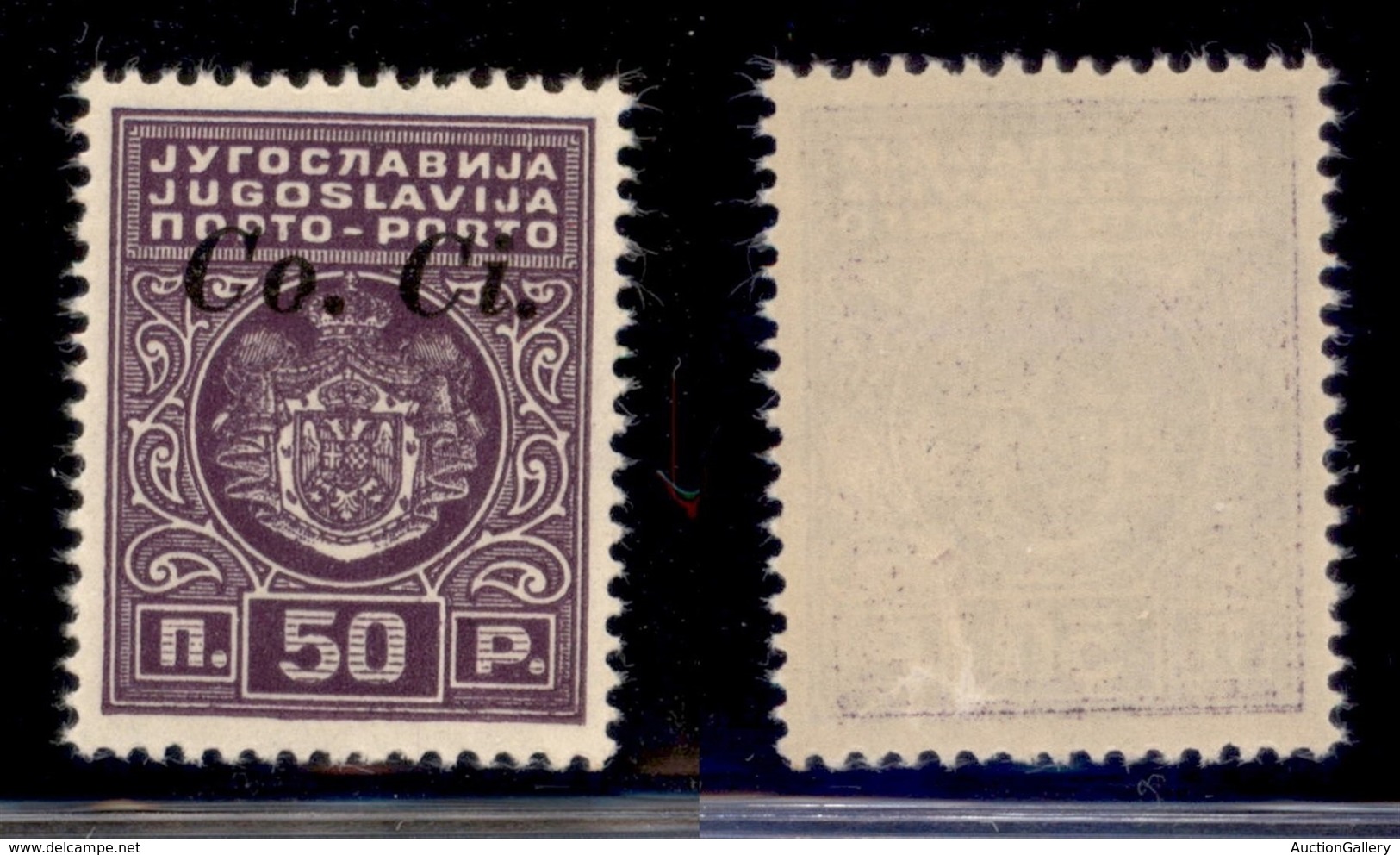 Occupazioni II Guerra Mondiale - Lubiana - 1941 - Segnatasse - 50 Para (1d) Con Soprastampa In Alto - Gomma Integra (90) - Other & Unclassified