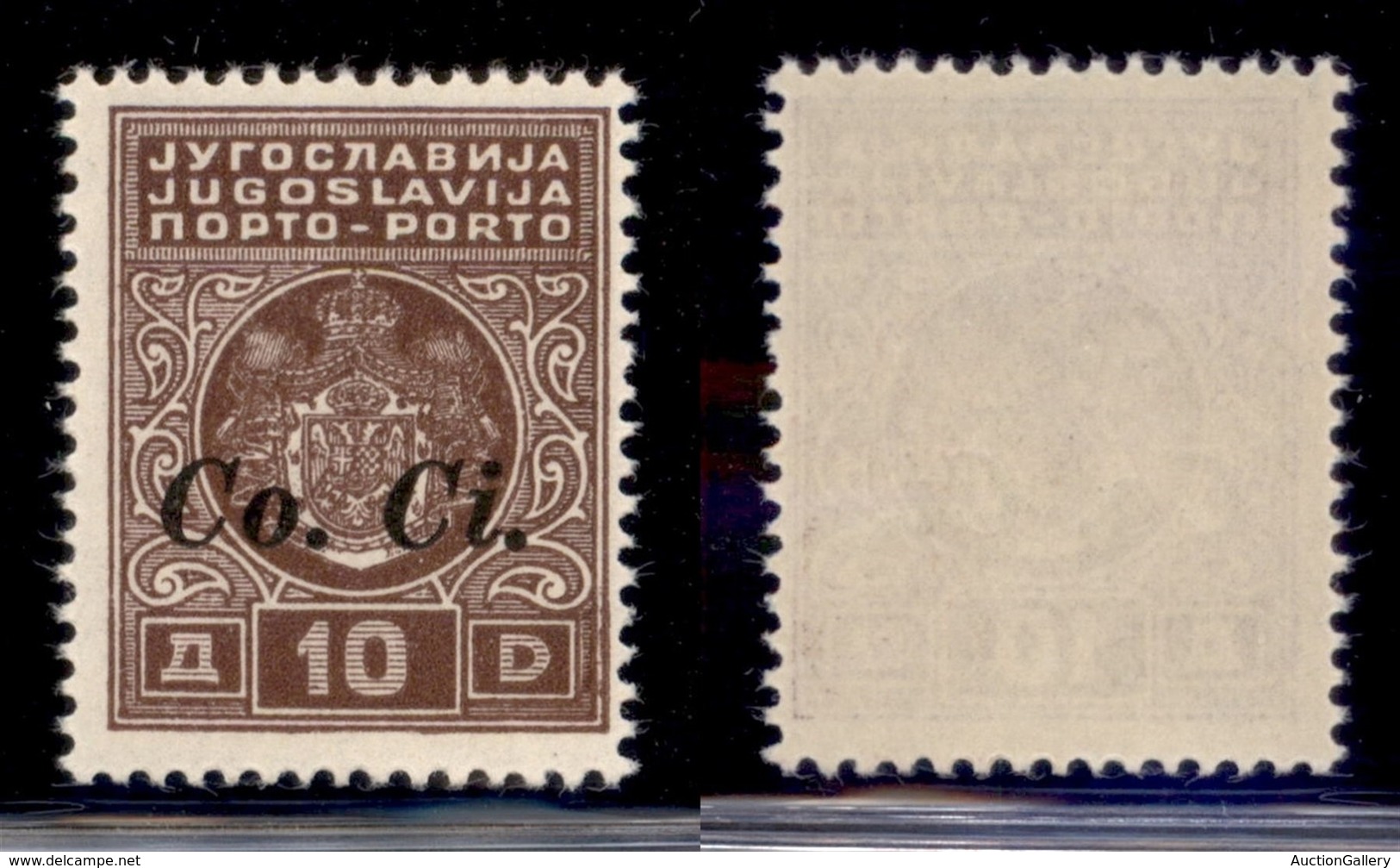 Occupazioni II Guerra Mondiale - Lubiana - 1941 - Segnatasse - 10 Din (5 Varietà) Con Soprastampa In Basso - Gomma Integ - Other & Unclassified