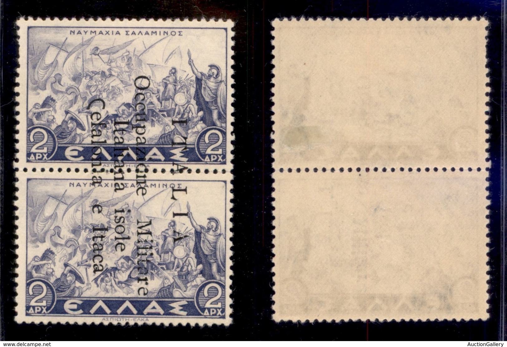 Occupazioni II Guerra Mondiale - Cefalonia E Itaca - 1941 - 2+2 Dracme (17) - Gomma Originale - Dentellatura Parzialment - Sonstige & Ohne Zuordnung