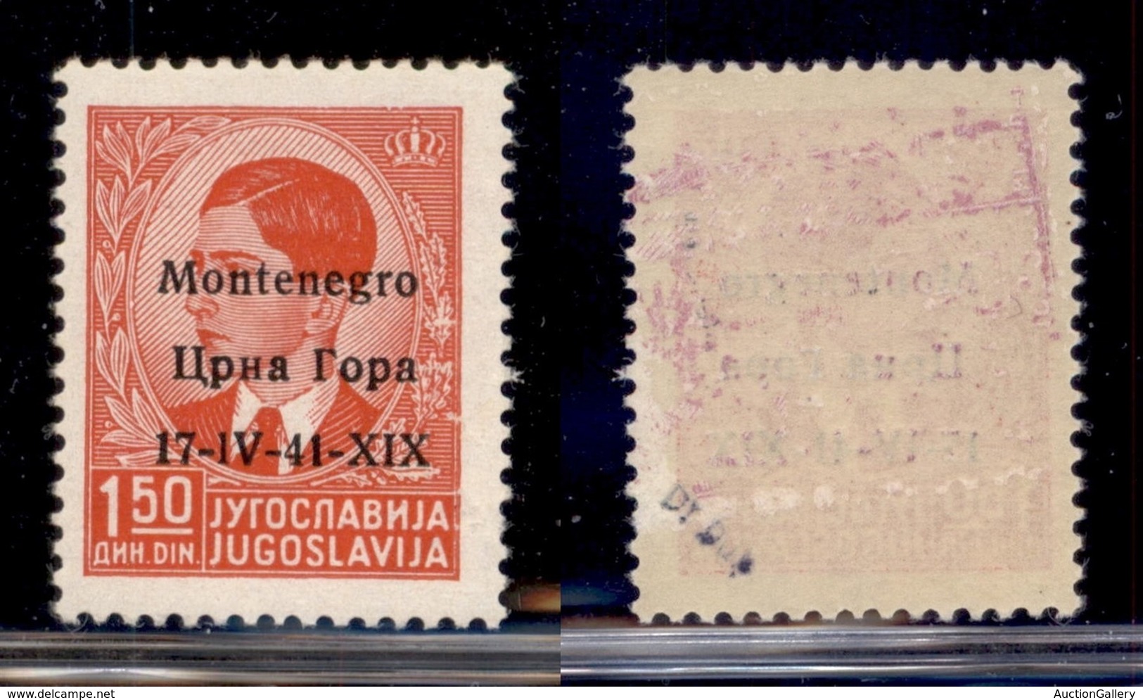 Occupazioni II Guerra Mondiale - Montenegro - 1941 - 1,50 Din (3pc) - Errore 1V - Gomma Integra Con Aderenze Di Colore ( - Autres & Non Classés