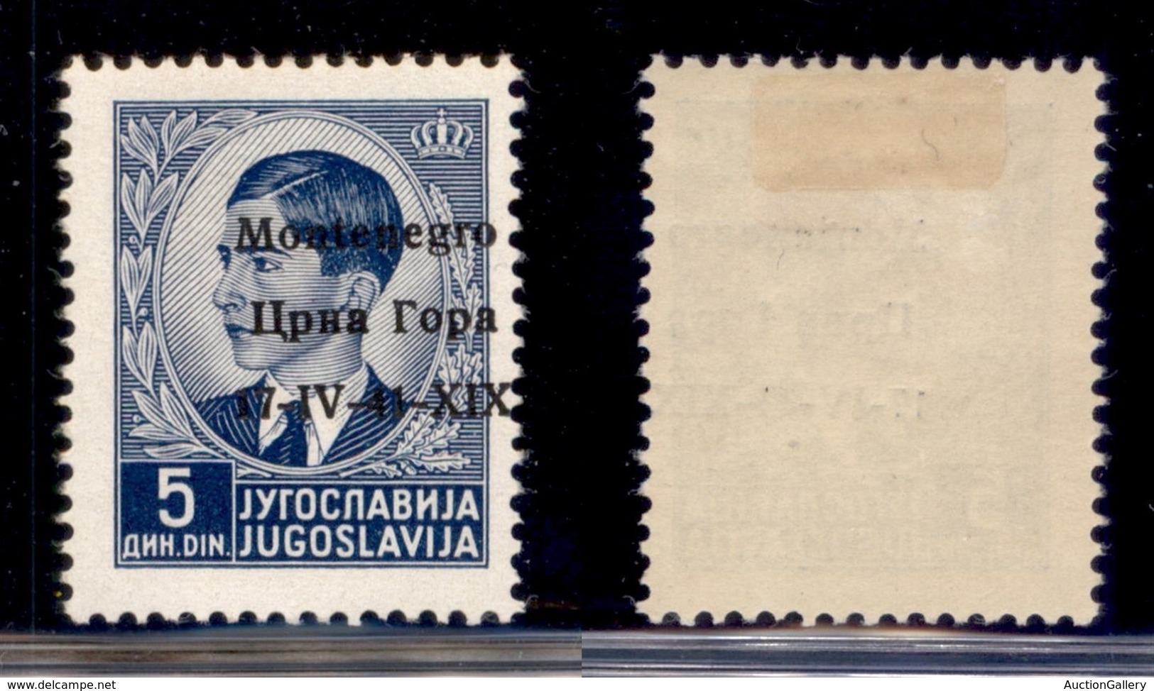 Occupazioni II Guerra Mondiale - Montenegro - 1941 - 5 Din (7 Varietà Ib) Con Soprastampa A Destra - Gomma Originale - N - Autres & Non Classés