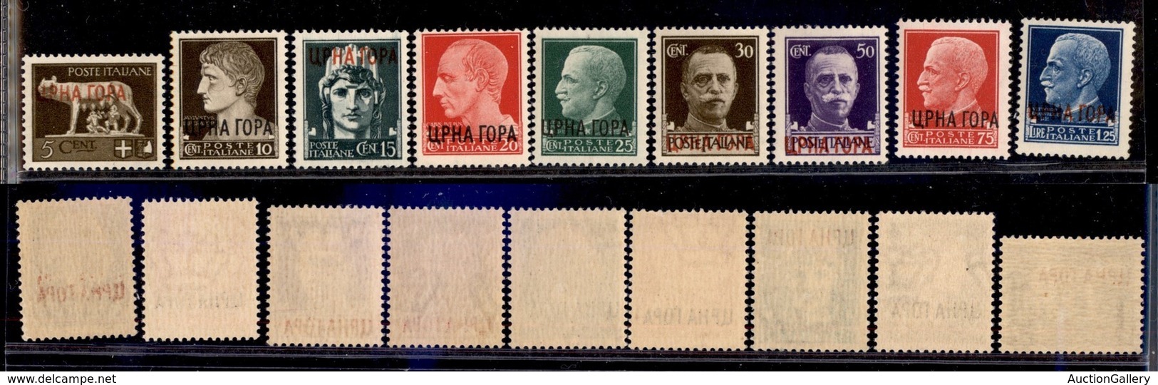 Occupazioni II Guerra Mondiale - Montenegro - 1941 - Soprastampato (15/23) - Serie Completa - Gomma Integra (40) - Autres & Non Classés