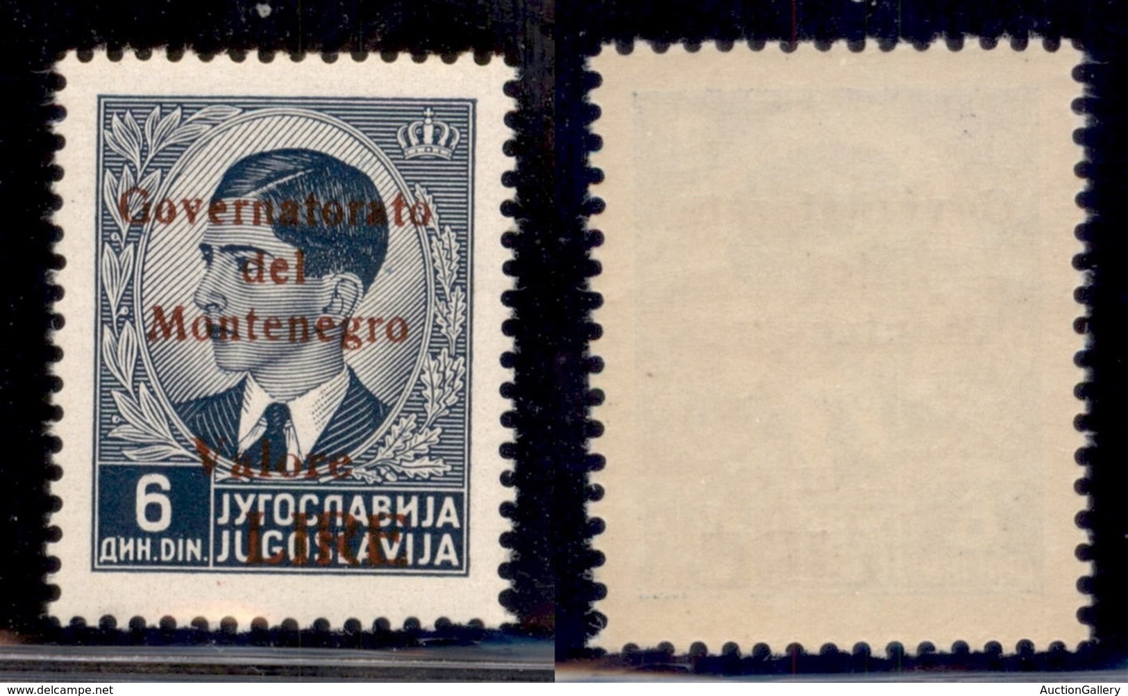 Occupazioni II Guerra Mondiale - Montenegro - 1942 - 6 Din (56) - Gomma Integra (75) - Autres & Non Classés