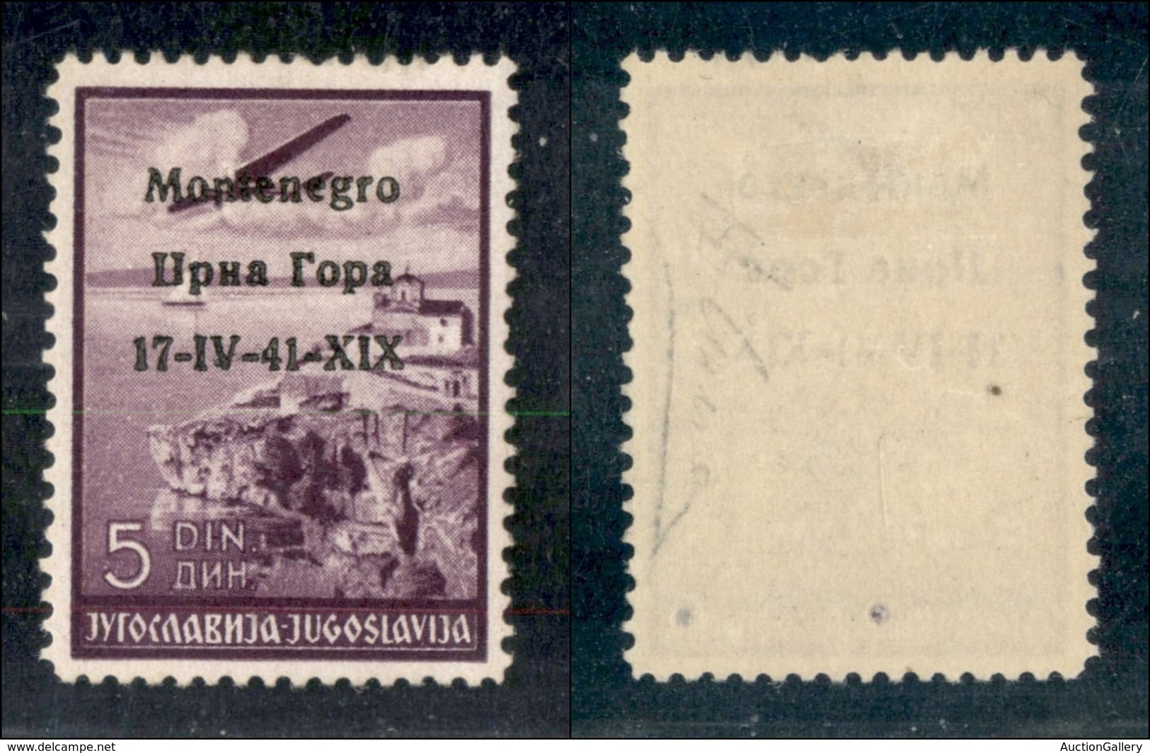 Occupazioni II Guerra Mondiale - Montenegro - 1941 - 5 Din (5-Aerea) - Gomma Originale (40) - Autres & Non Classés