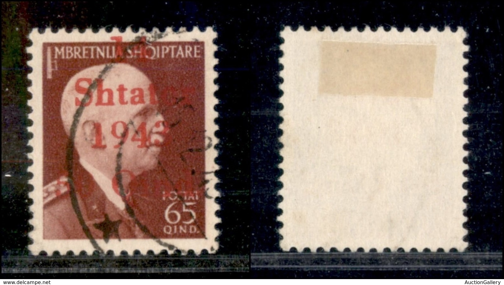 Occupazioni Straniere Di Territori Italiani - Occupazione Tedesca - Albania - 1943 - 50 Qind Su 65 (9) - Soprastampa Spo - Other & Unclassified