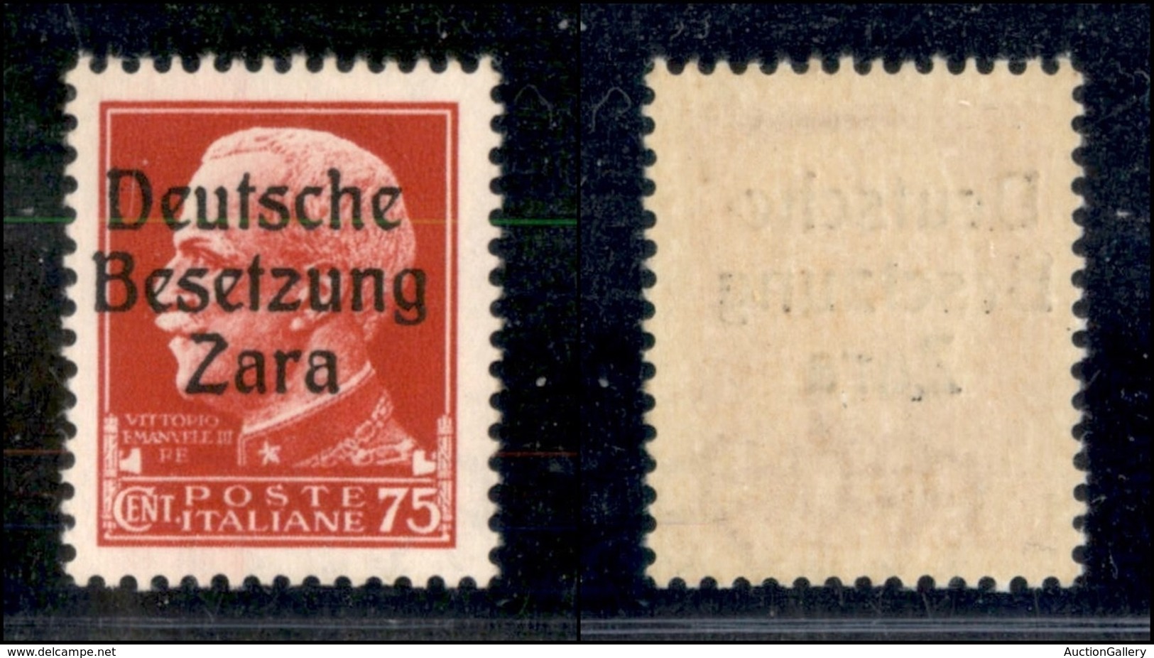 Occupazioni Straniere Di Territori Italiani - Occupazione Tedesca - Zara - 1943 - 75 Cent (8-primo Tipo) - Gomma Integra - Otros & Sin Clasificación