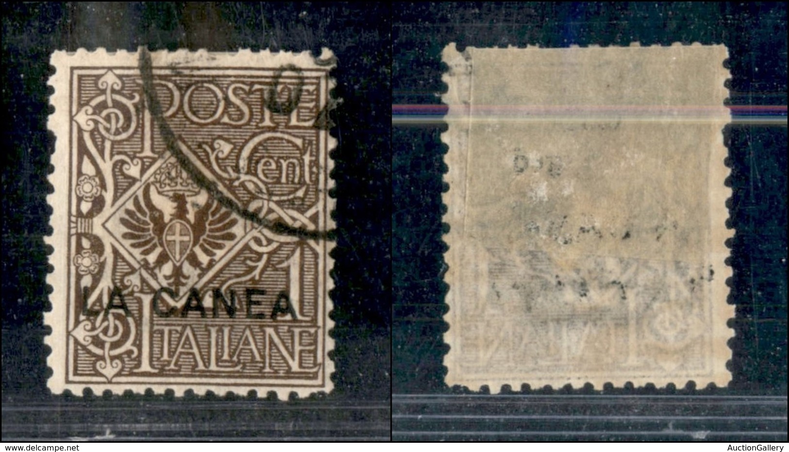 Uffici Postali All'Estero - Levante - La Canea - 1905 - 1 Cent Floreale Soprastampato (3a) - I Tiratura - Usato (20) - Andere & Zonder Classificatie
