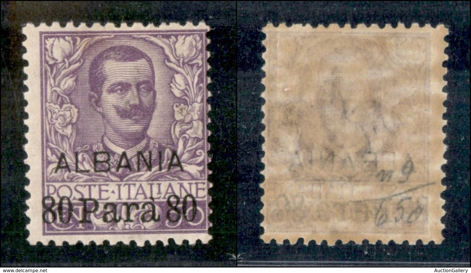 Uffici Postali All'Estero - Levante - Albania - 1907 - 80 Para Su 50 Cent (9) - Gomma Integra (112) - Autres & Non Classés