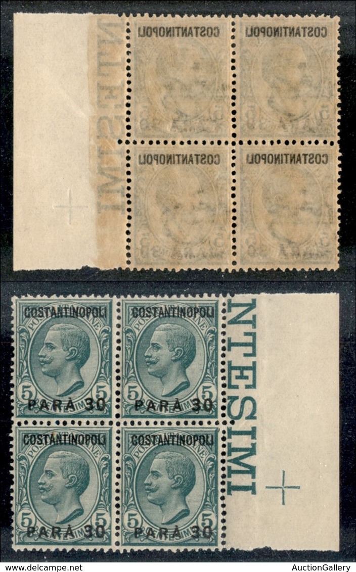 Uffici Postali All'Estero - Levante - Costantinopoli - 1923 - 30 Para Su 5 Cent Leoni (76f) - Quartina Bordo Foglio - De - Autres & Non Classés