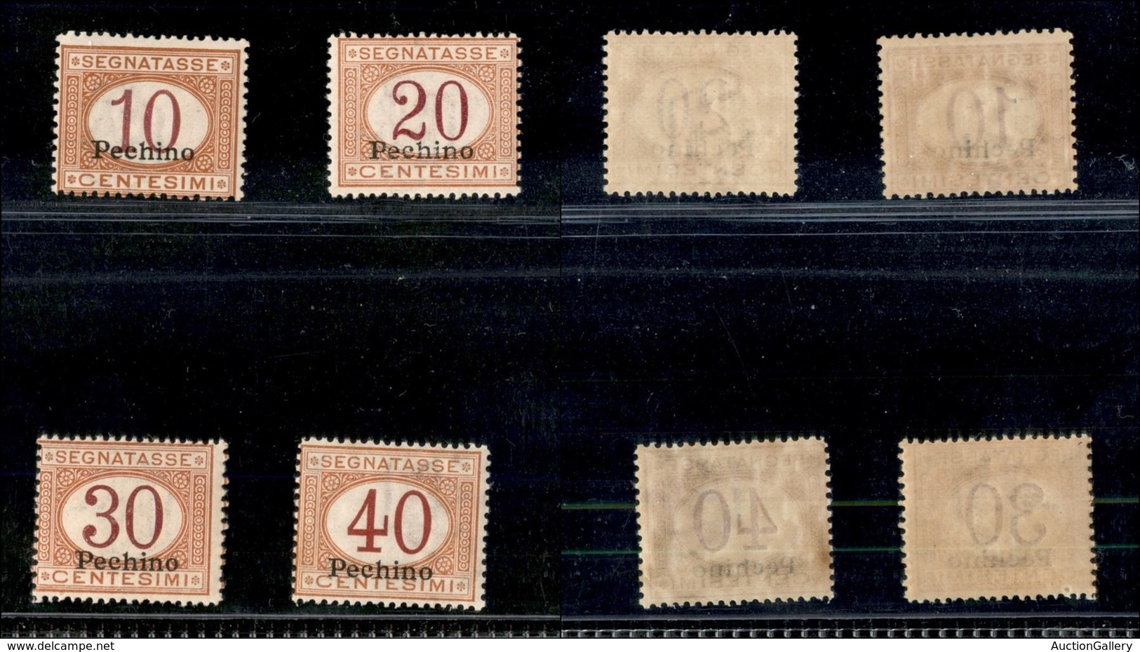 Uffici Postali All'Estero - Levante - Pechino - 1917 - Segnatasse (1/4) - Serie Completa - Gomma Integra (125) - Autres & Non Classés