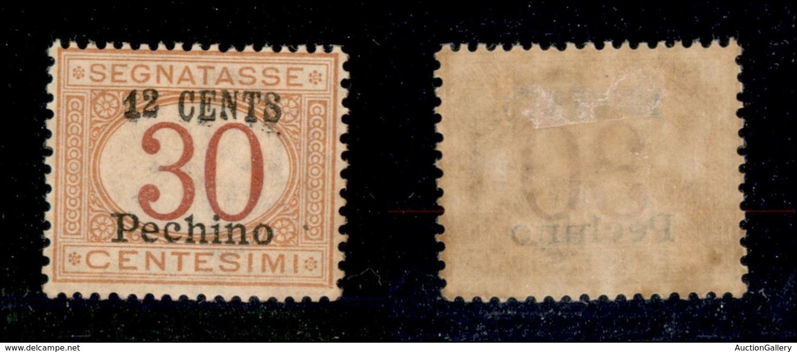 Uffici Postali All'Estero - Levante - Pechino - 1918 - 12 Cent (7) - Traccia Di Linguella - (200+) - Autres & Non Classés