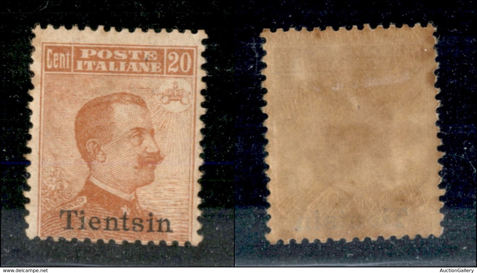 Uffici Postali All'Estero - Levante - Tientsin - 1917 - 20 Cent (8) - Gomma Originale Con Ingiallimenti (450) - Other & Unclassified