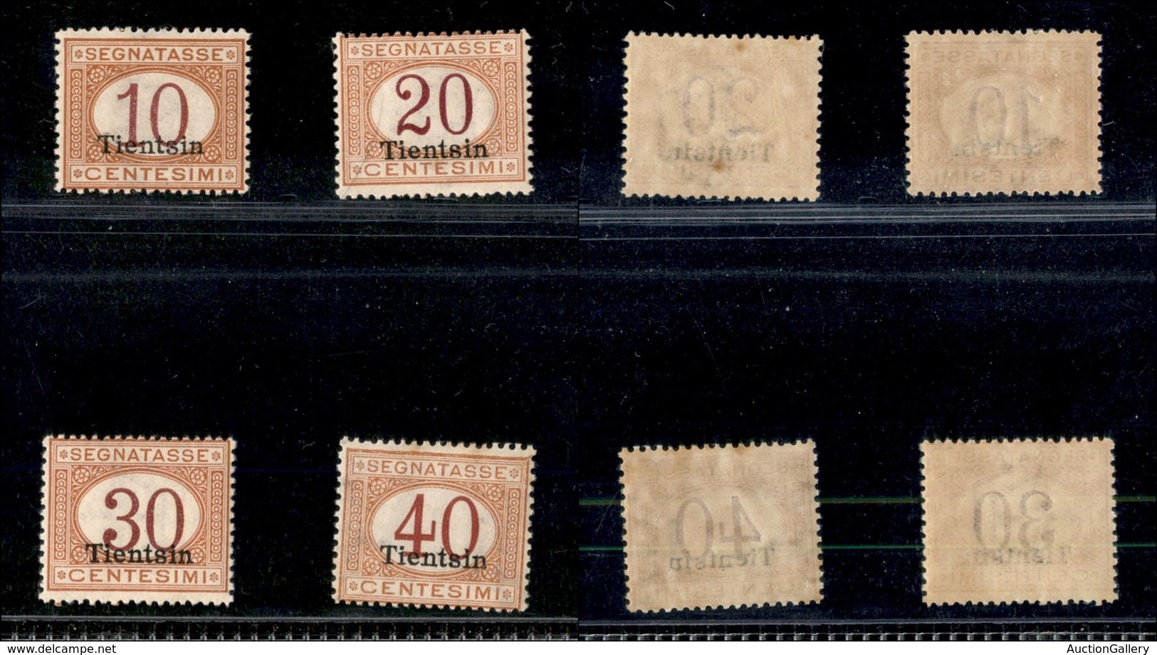 Uffici Postali All'Estero - Levante - Tientsin - 1917 - Segnatasse (1/4) - Serie Completa - Gomma Integra (125) - Autres & Non Classés