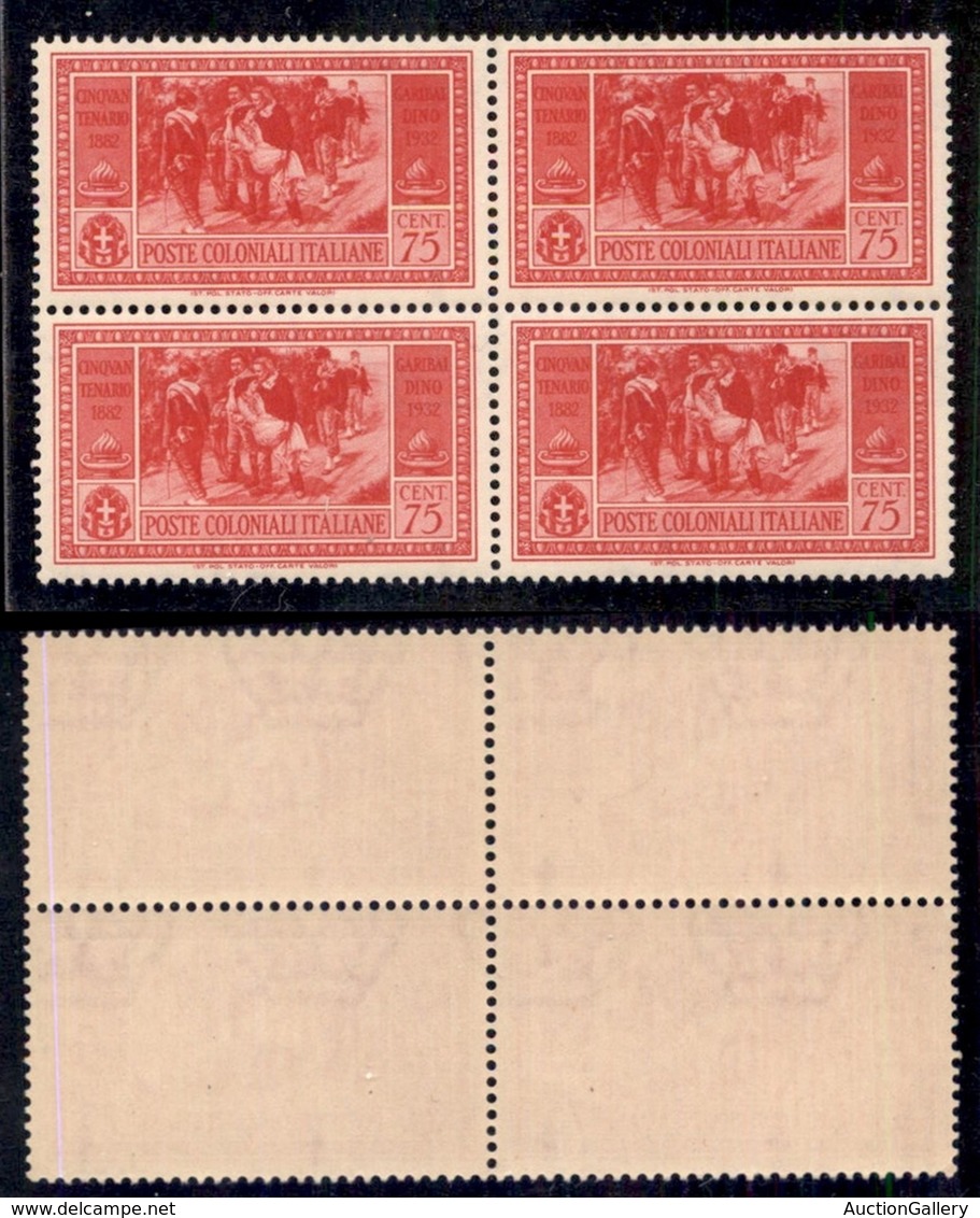Colonie - Emissioni Generali - 1932 - 75 Cent Garibaldi (6) - Quartina - Gomma Integra (60) - Autres & Non Classés