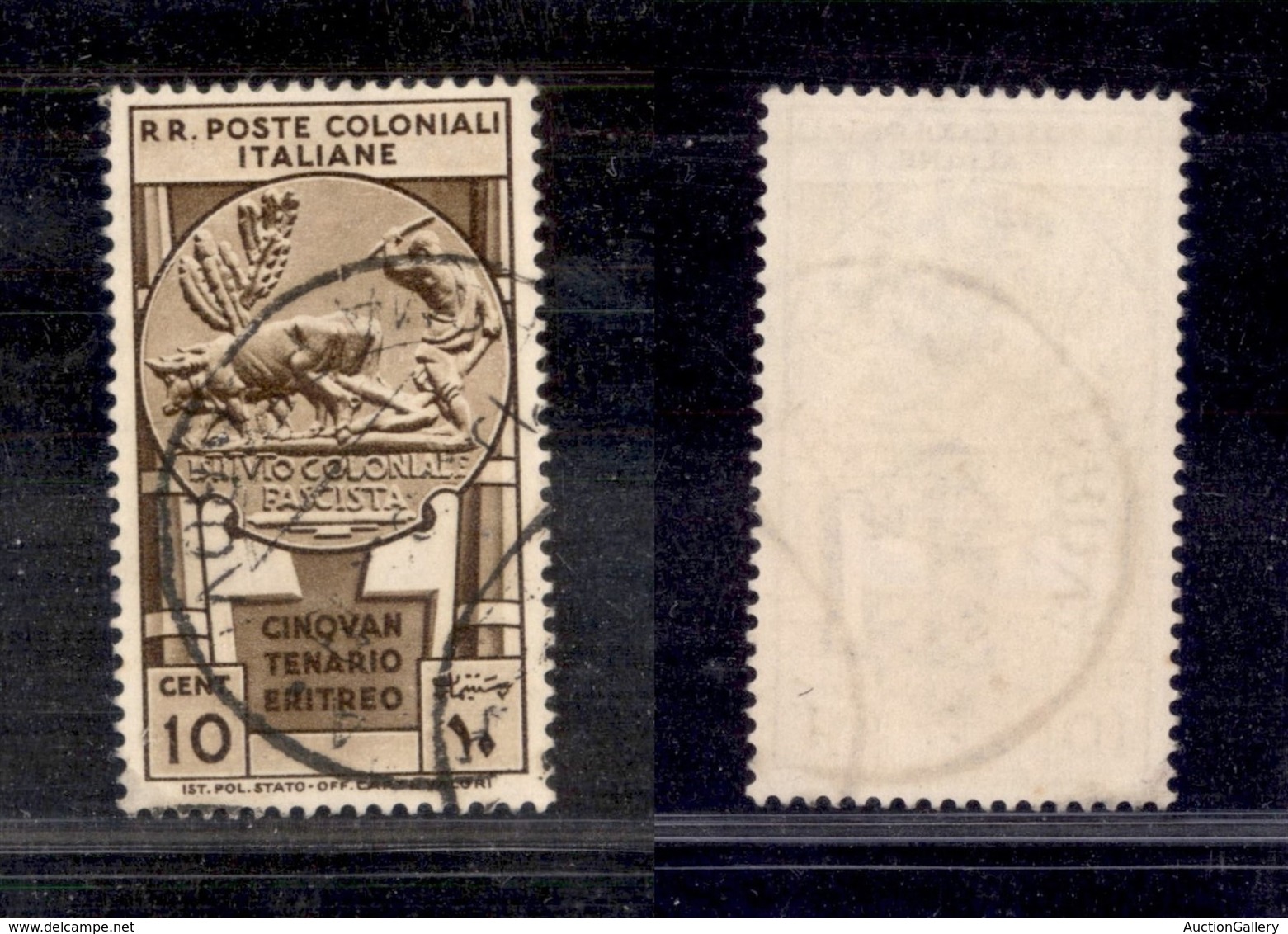 Colonie - Emissioni Generali - 1933 - 10 Cent Cinquantenario Eritreo (23) - Usato (40) - Otros & Sin Clasificación