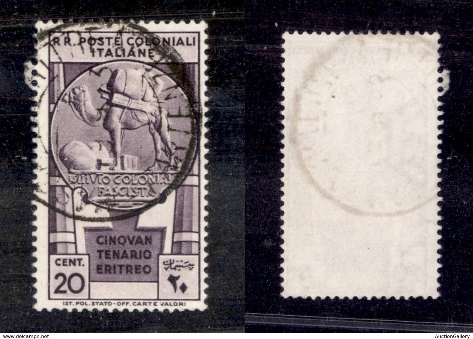 Colonie - Emissioni Generali - 1933 - 20 Cent Cinquantenario Eritreo (24) - Usato (40) - Other & Unclassified