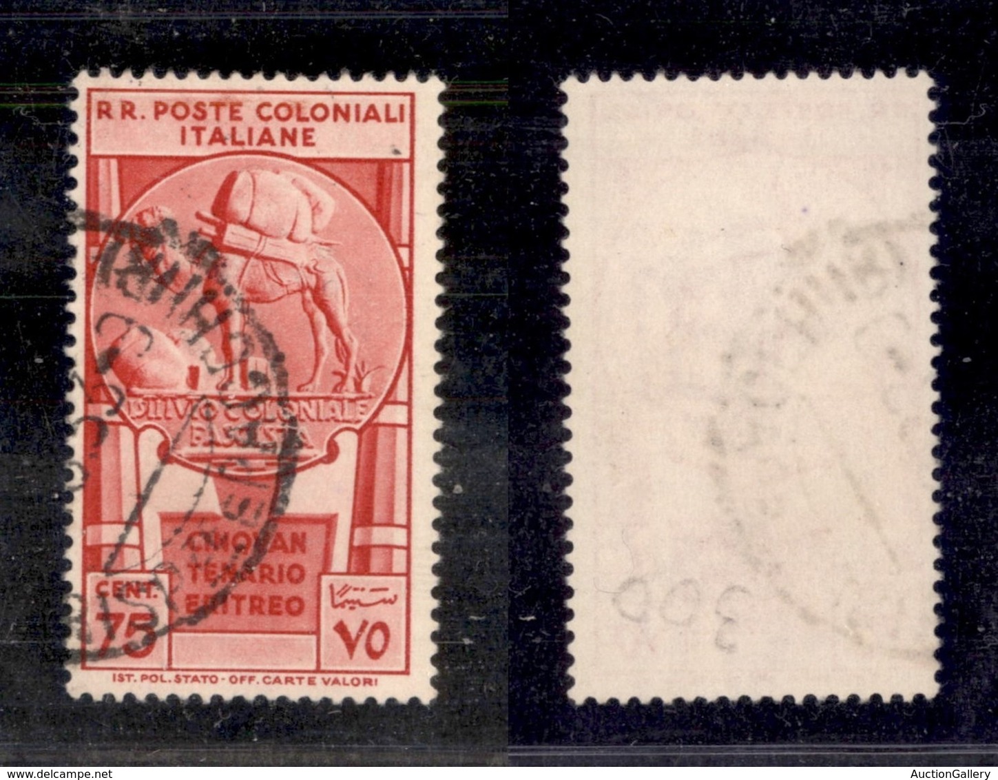 Colonie - Emissioni Generali - 1933 - 75 Cent Cinquantenario Eritreo (27) - Usato (45) - Autres & Non Classés