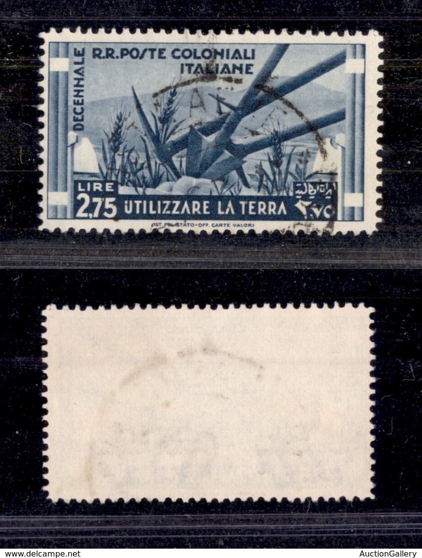 Colonie - Emissioni Generali - 1933 - 2,75 Lire Marcia Su Roma (38) - Usato (55) - Autres & Non Classés