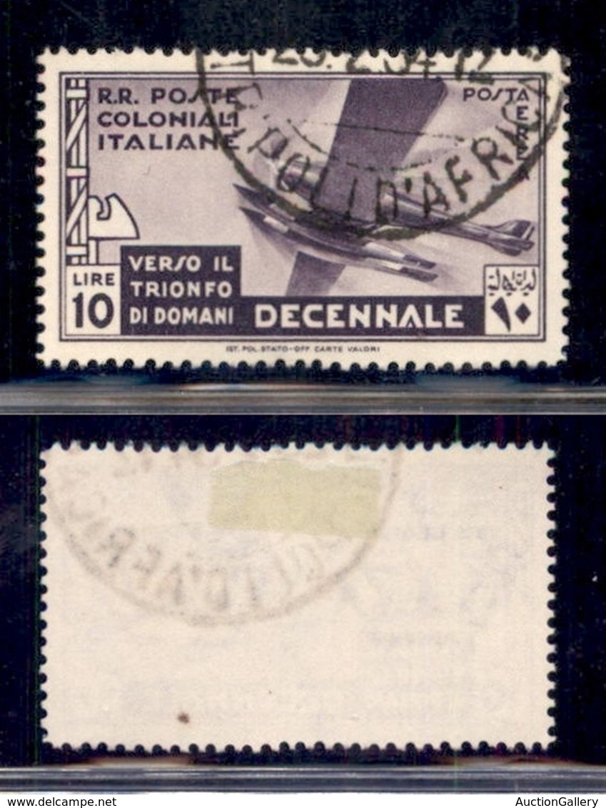 Colonie - Emissioni Generali - 1933 - 10 Lire Decennale (26) - Usato (65) - Otros & Sin Clasificación