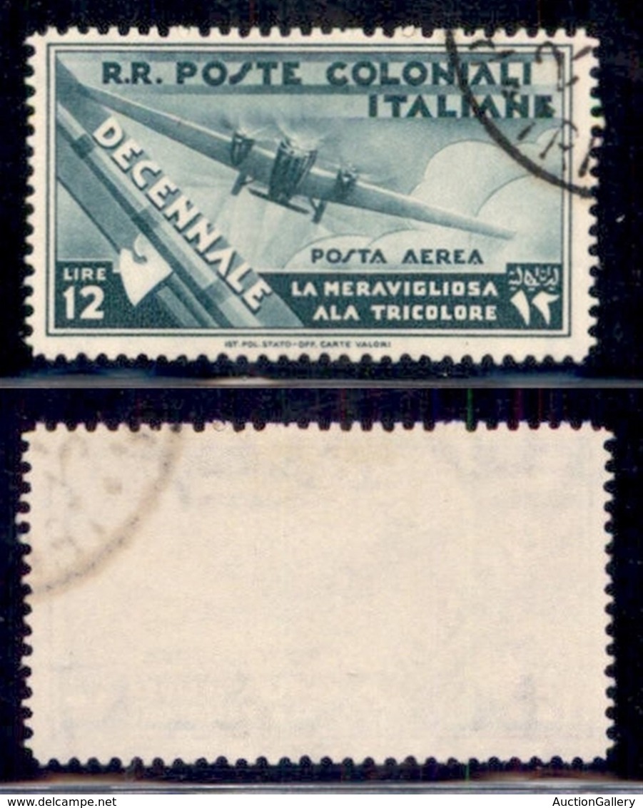 Colonie - Emissioni Generali - 1933 - 12 Lire Decennale (27) - Usato (90) - Autres & Non Classés