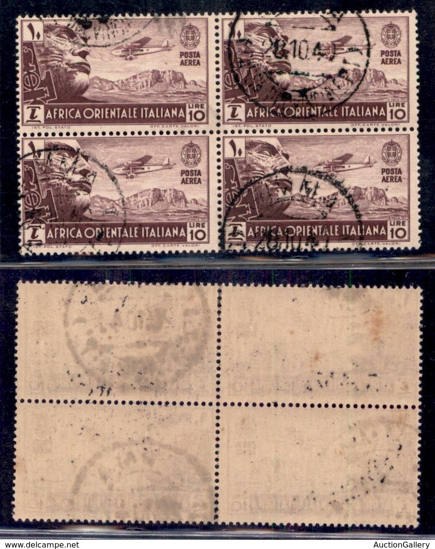 Colonie - Africa Orientale Italiana - 1938 - 10 Lire Soggetti Vari (10) - Quartina Usata - Autres & Non Classés