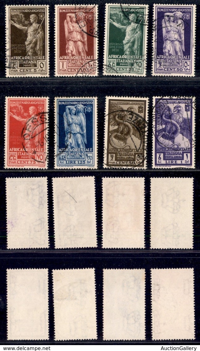 Colonie - Africa Orientale Italiana - 1938 - Virgilio (21/26+14/15 Aerea) - Serie Completa Usata (30) - Autres & Non Classés