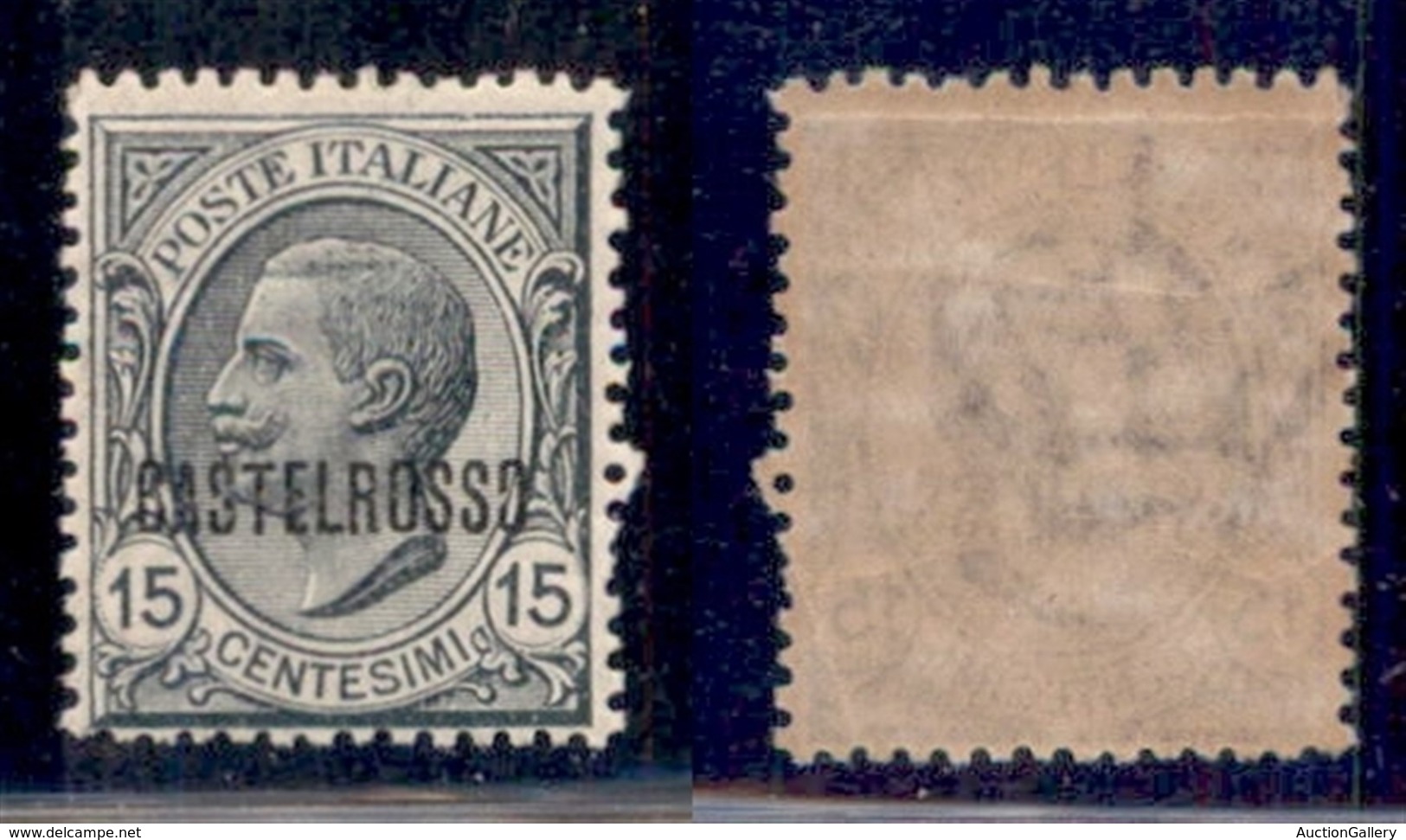 Colonie - Castelrosso - 1922 - 15 Cent (3 Varietà) Con O Rotta - Gomma Integra (54) - Autres & Non Classés