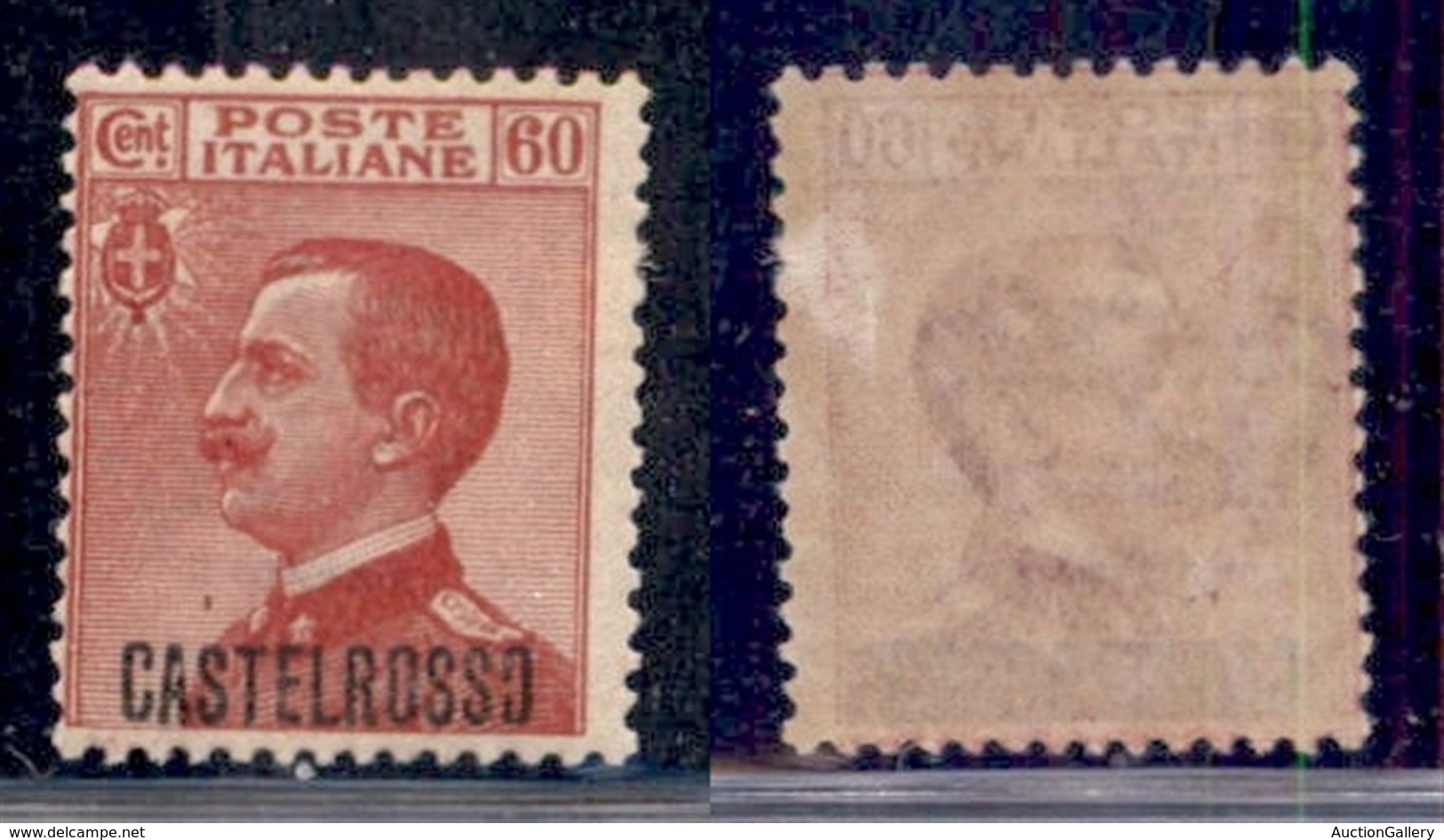 Colonie - Castelrosso - 1922 - 60 Cent (8 Varietà) Con O Rotta - Gomma Originale - Piccolo Assottigliamento Laterale Al  - Other & Unclassified