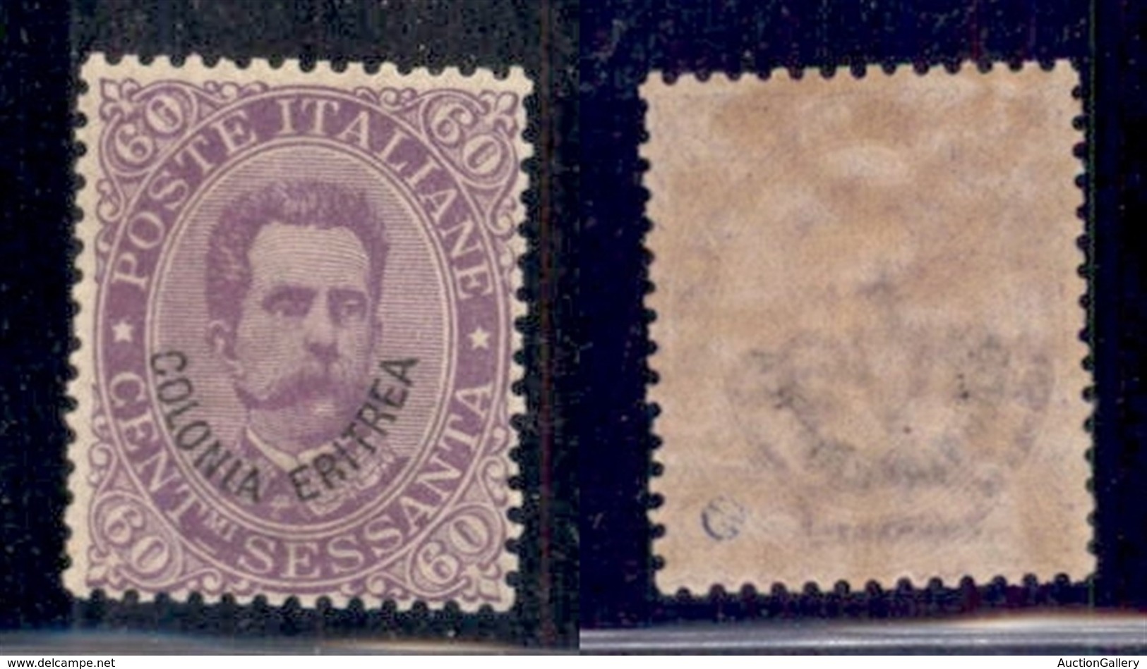 Colonie - Eritrea - 1893 - 60 Cent Umberto (9) - Gomma Integra (30) - Autres & Non Classés