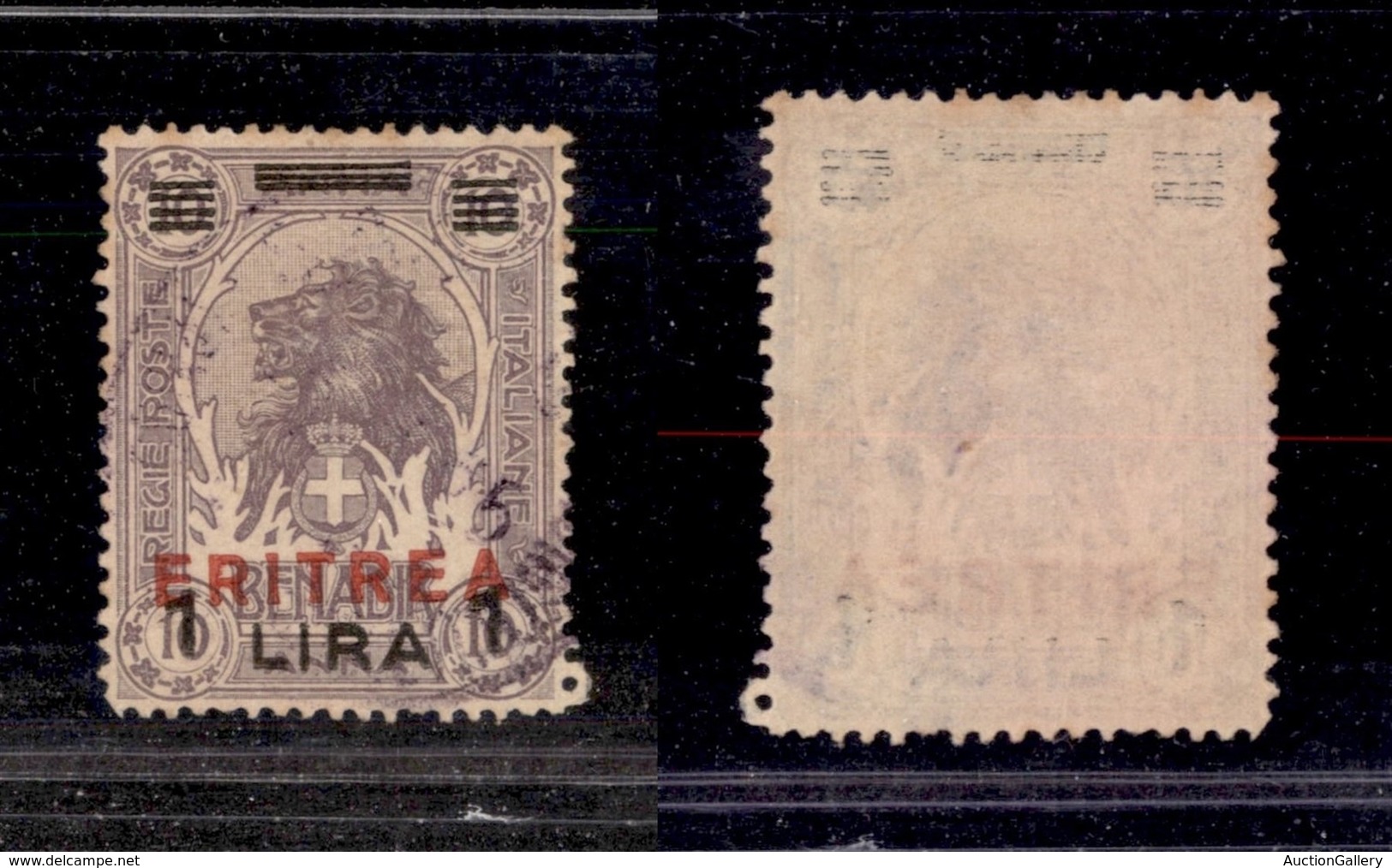 Colonie - Eritrea - 1924 - 1 Lira Su 10 Anna (86) - Usato (35) - Other & Unclassified