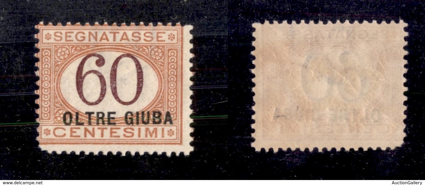 Colonie - Eritrea - 1925 - 60 Cent Segnatasse Soprastampato (7) - Gomma Originale (55) - Other & Unclassified