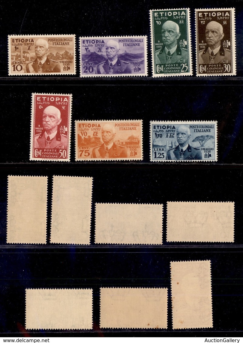 Colonie - Etiopia - 1936 - Vittorio Emanuele III (1/7) - Serie Completa - Gomma Integra - Piccoli Punti Di Ruggine Sul 5 - Other & Unclassified