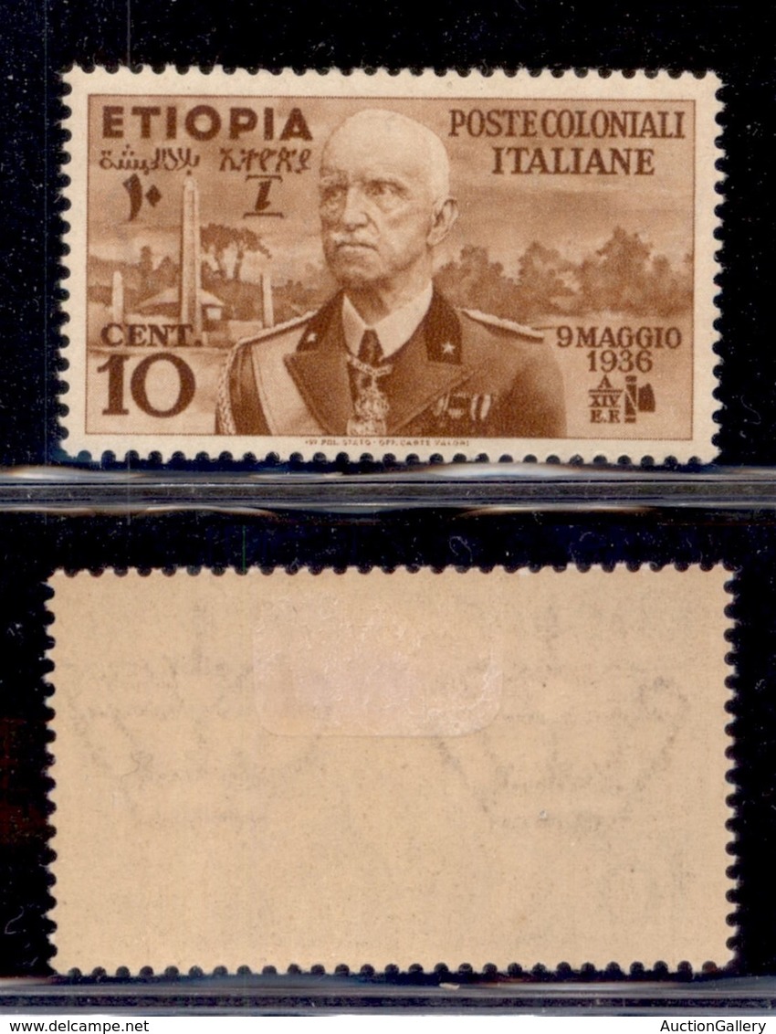 Colonie - Etiopia - 1936 - 10 Cent (1) - Gomma Originale (28) - Autres & Non Classés