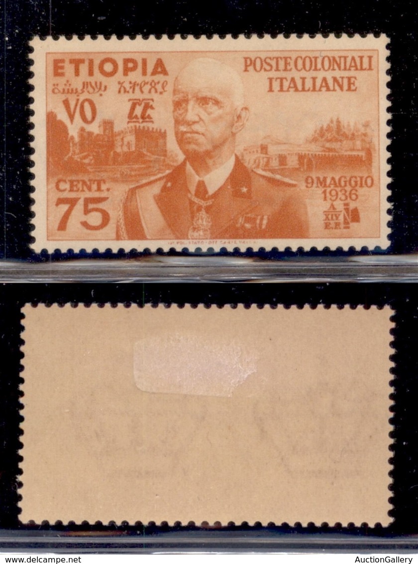 Colonie - Etiopia - 1935 - 75 Cent (6) - Gomma Originale (60) - Autres & Non Classés