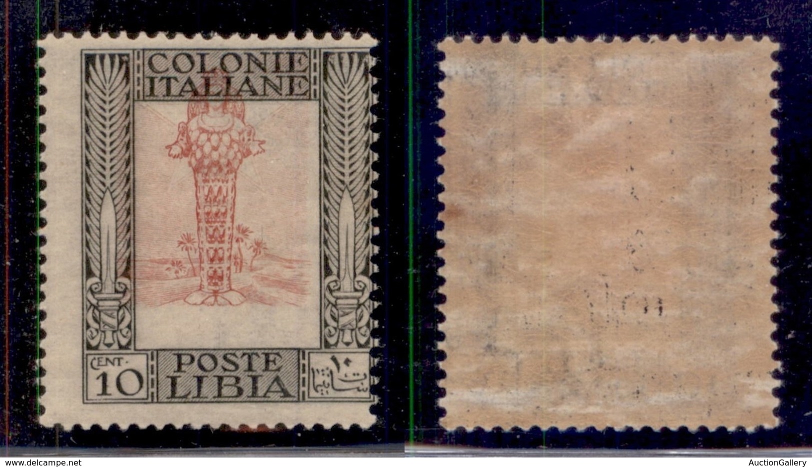 Colonie - Libia - 1921 - 10 Cent (24g) Con Centro Spostato In Alto/ A Sinistra - Gomma Originale - Autres & Non Classés