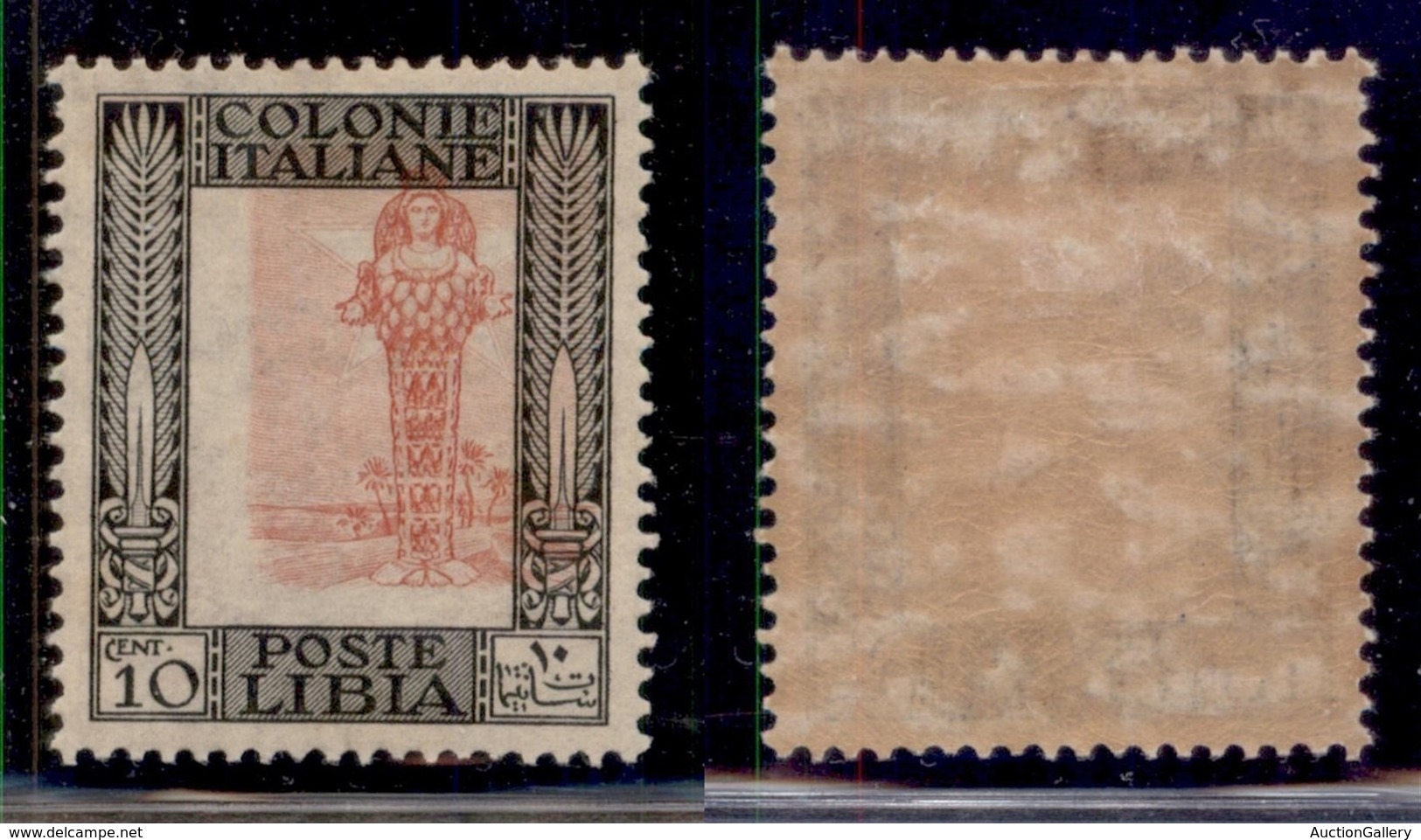 Colonie - Libia - 1921 - 10 Cent Pittorica (24g) Con Centro Spostato A Destra E In Alto - Gomma Originale (90) - Autres & Non Classés