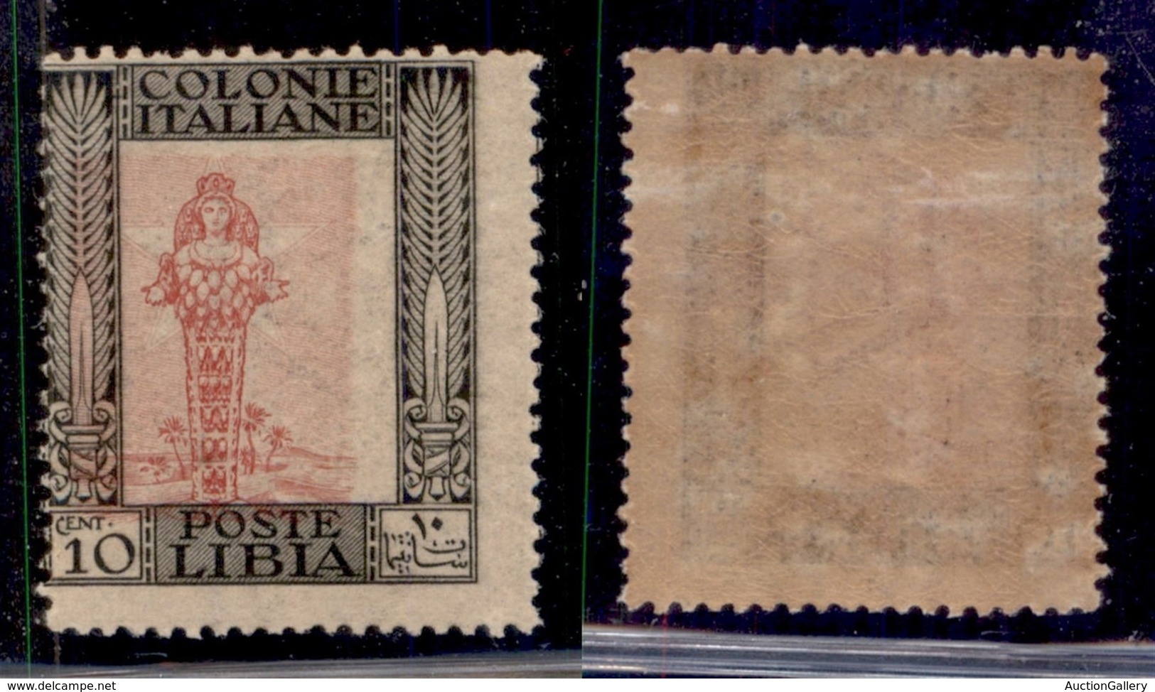 Colonie - Libia - 1921 - 10 Cent Pittorica (24g) Con Centro Spostato - Gomma Originale (30) - Otros & Sin Clasificación