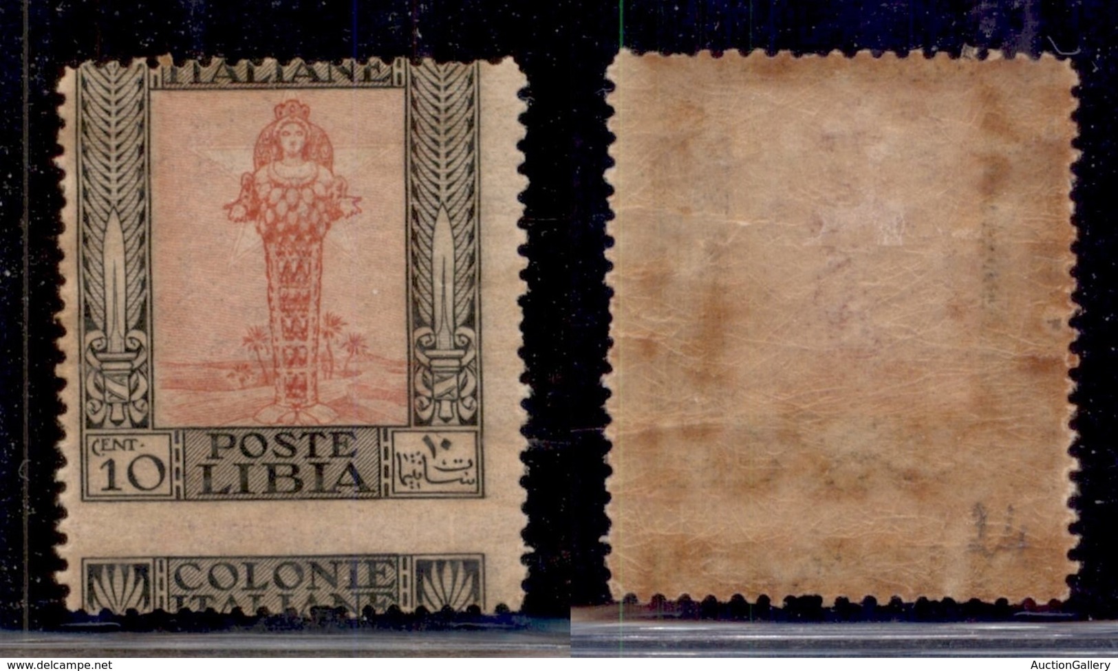 Colonie - Libia - 1921 - 10 Cent Pittorica (24sa) Con Dentellatura Orizzontale Spostata - Gomma Originale (50) - Otros & Sin Clasificación