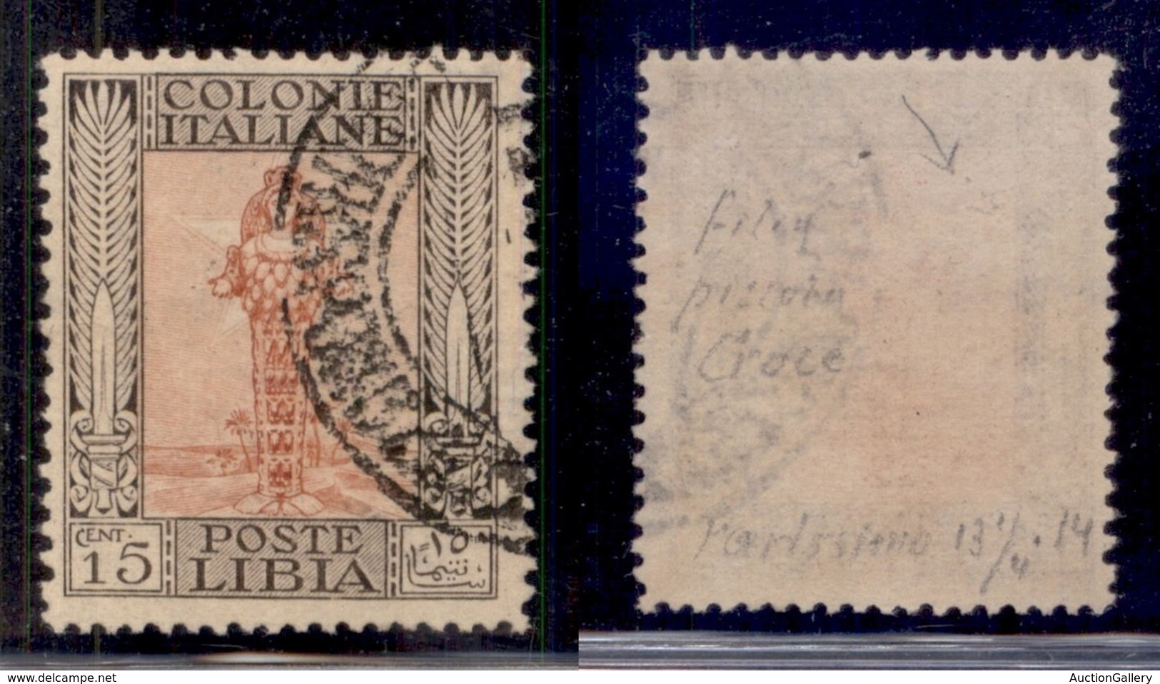 Colonie - Libia - 1921 - 15 Cent Pittorica (25y) Usato - Filigrana Croce (100) - Autres & Non Classés