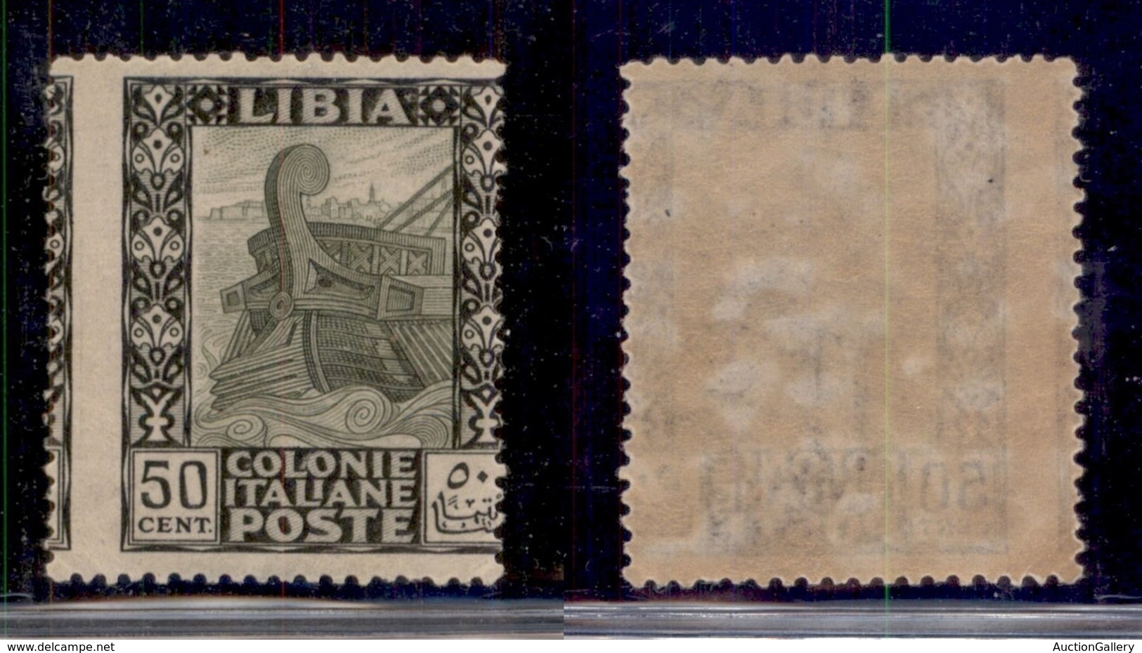 Colonie - Libia - 1921 - 50 Cent Pittorica (28 Varietà T) Con Dentellatura Verticale Spostata - Gomma Originale - Autres & Non Classés