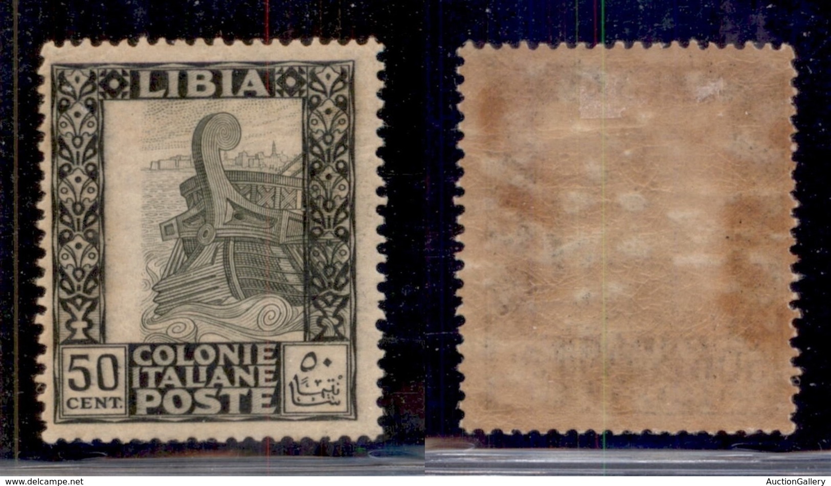 Colonie - Libia - 1921 - 50 Cent Pittorica (28g) Con Centro Spostato - Gomma Originale (120) - Other & Unclassified