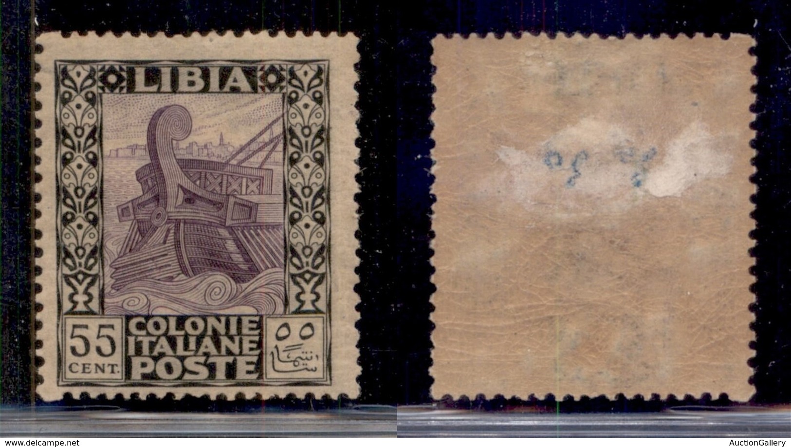 Colonie - Libia - 1921 - 55 Cent Pittorica (29) - Gomma Originale (50) - Other & Unclassified