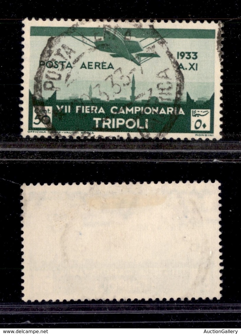 Colonie - Libia - 1933 - 50 Cent VII Fiera Di Tripoli (8 Aerea) - Usato (35) - Otros & Sin Clasificación