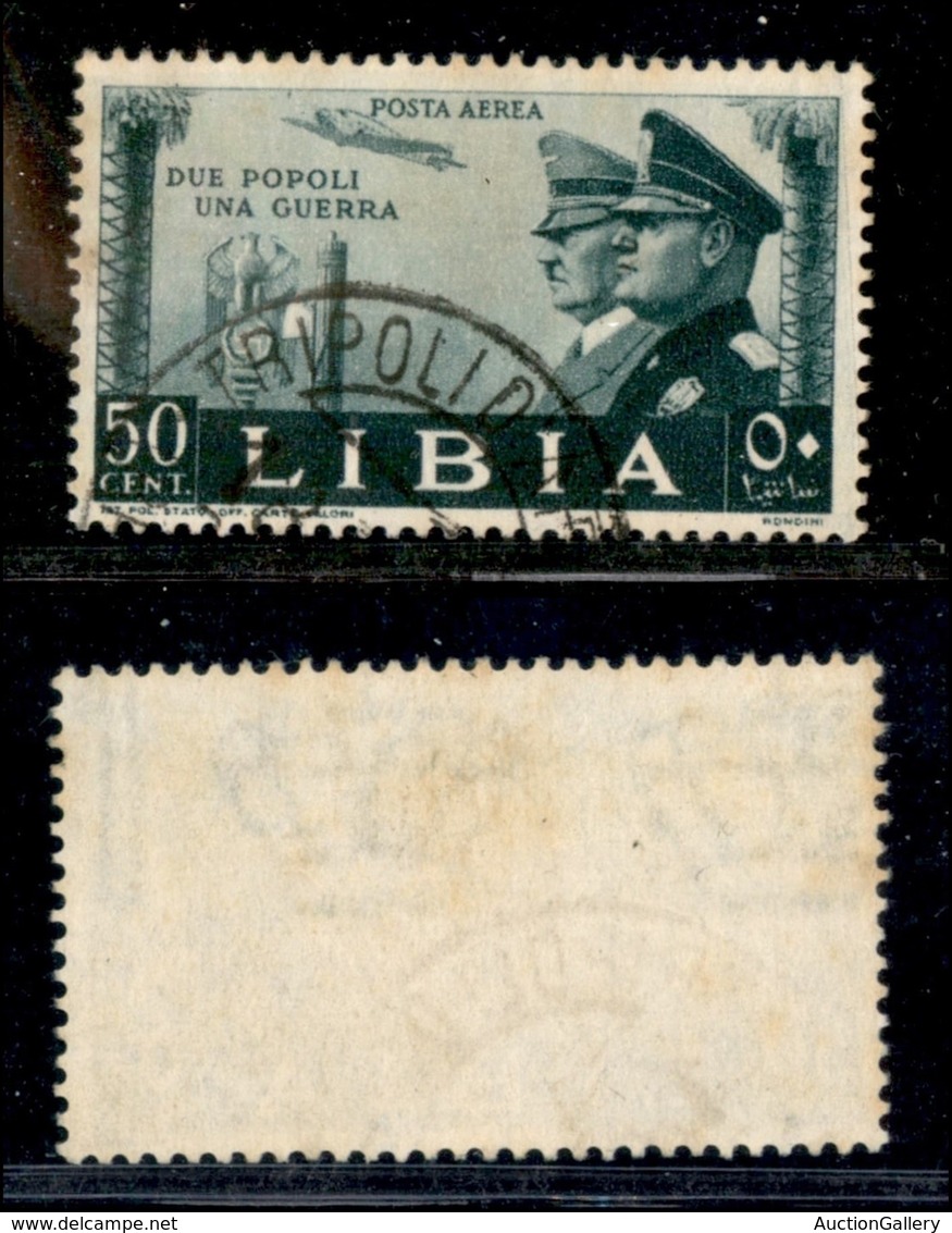 Colonie - Libia - 1941 - 50 Cent Fratellanza D'Armi (45) - Usato (60) - Otros & Sin Clasificación