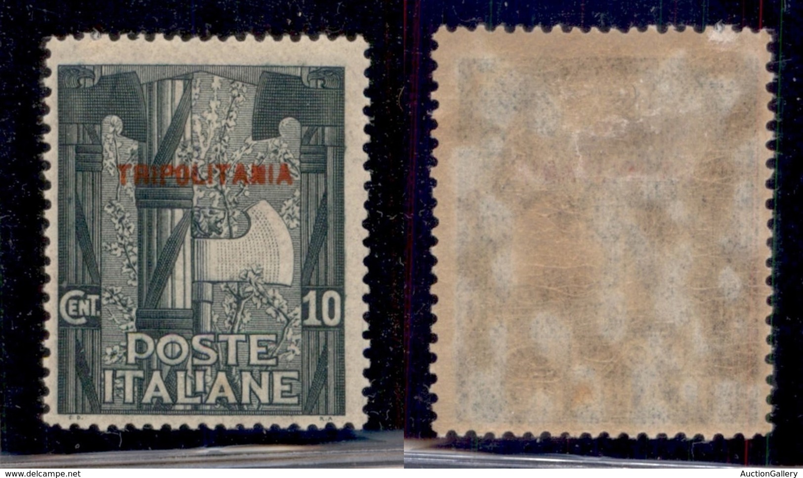 Colonie - Tripolitania - 1923 - 10 Cent Marcia Su Roma (5) - Gomma Originale - Autres & Non Classés