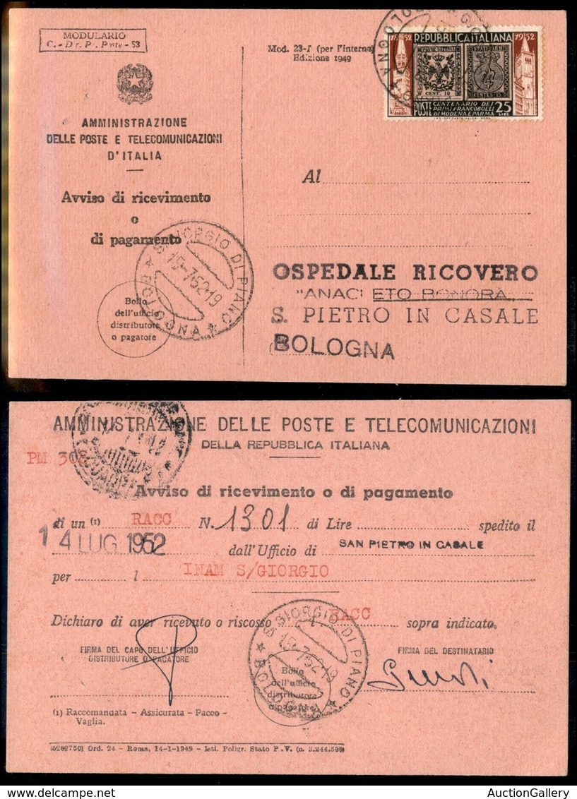 Repubblica - 25 Lire Cinquantenario Modena E Parma (689) Isolato Su Avviso Di Ricevimento - San Giorgio Di Piano 15.7.52 - Autres & Non Classés