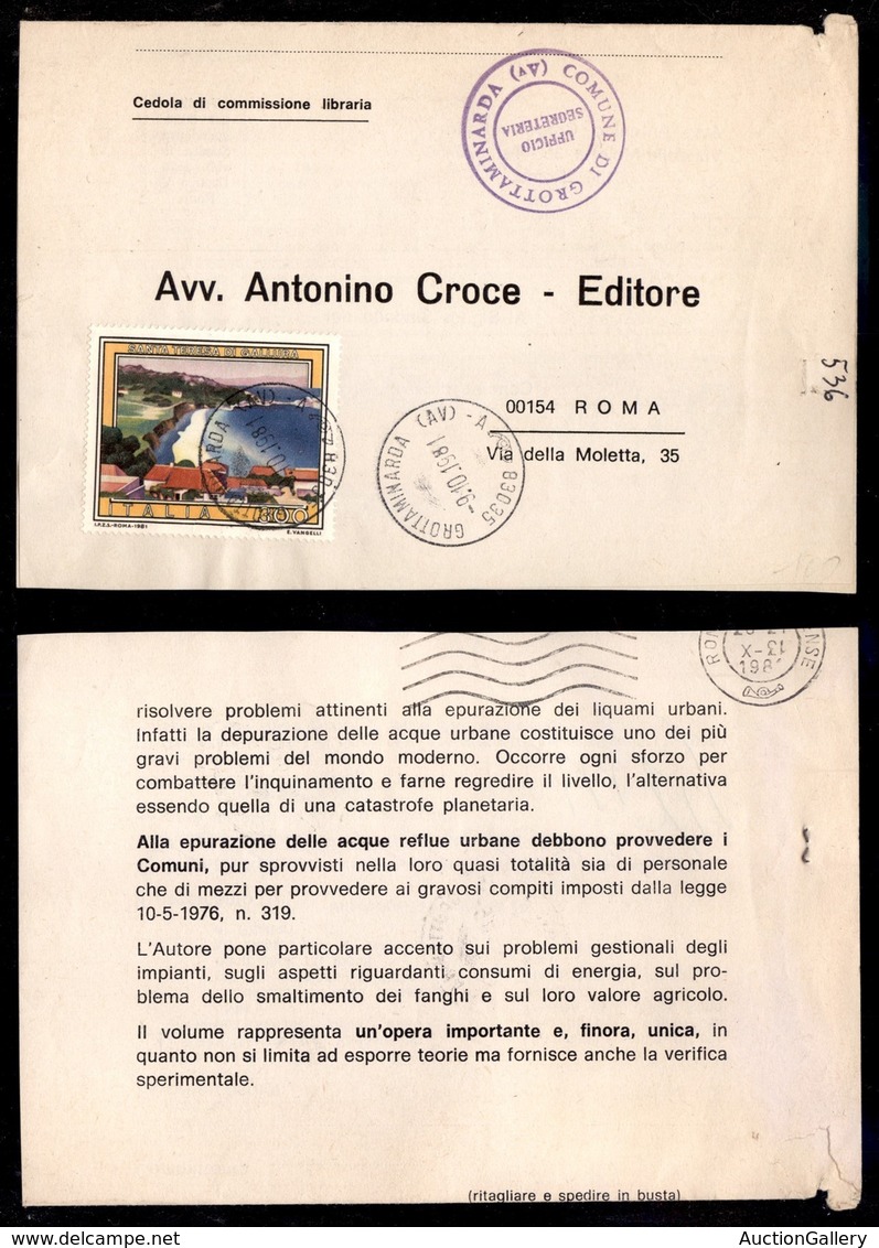 Repubblica - 300 Lire S. Teresa Di Gallura (1564) Isolato Su Cedola Di Commissione Da Grottaminarda A Roma Del 9.10.81 - Autres & Non Classés